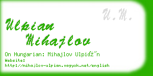 ulpian mihajlov business card